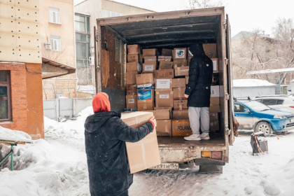 Новосибирская таможня передала на СВО тонну конфискованных гелей для душа