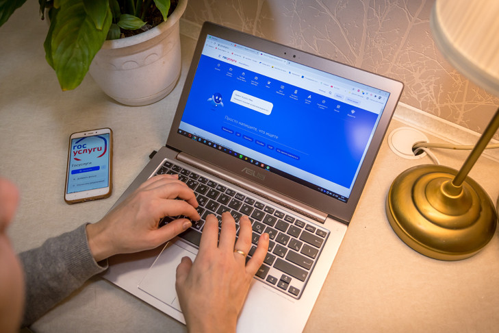 Чат-бот Единого контактного центра Новосибирской области внедрили в МАX