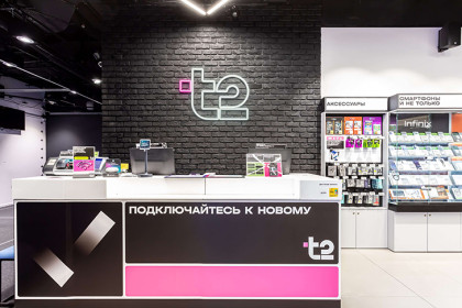T2 запускает акцию «Кешбэк баллами Плюса» при оплате покупок в салонах Т2 через Яндекс Пэй