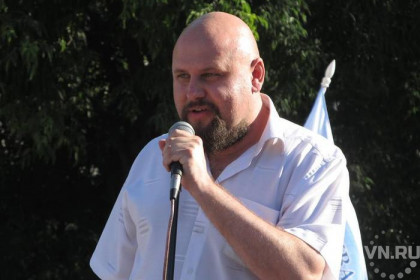Дмитрий Холявченко подал документы на выборы мэра Новосибирска