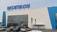 Бывший магазин Decathlon в Новосибирске продают за 490 млн рублей