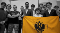 Новосибирские студенты пытаются возродить традиции Российской империи в 21 веке