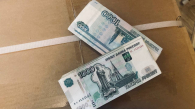 В Новосибирской области более 7 тысяч отцов получают пособия на детей