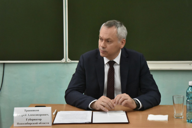 Губернатор поручил ускорить ремонт школы в Прокудском