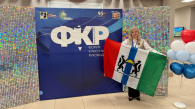 Новосибирская учительница призвала коллег участвовать в Форуме классных руководителей