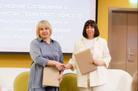 В регионе втрое вырастет число маршрутов промышленного туризма за год