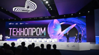 Синхротрон СКИФ в Новосибирске начнёт работу в 2026 году