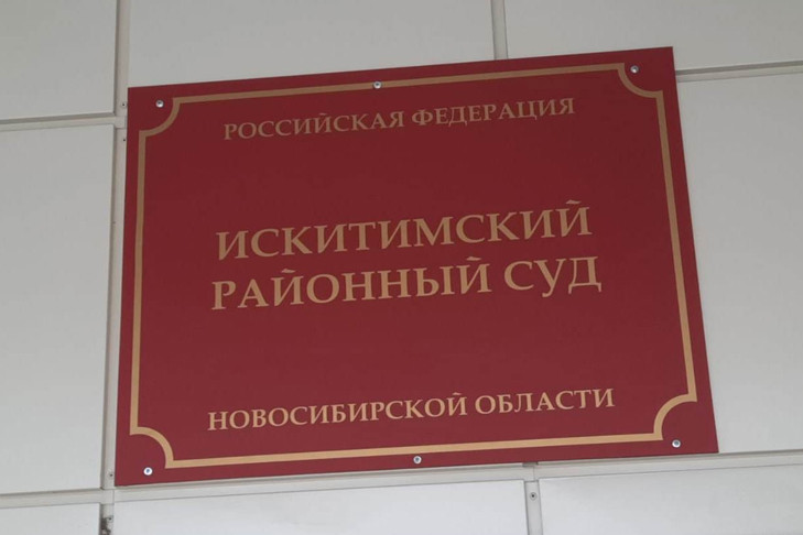 Экс-директор оборонного завода НЗИВ Рустам Исмайлов попал в колонию за растрату