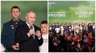 Владимир Путин выступил на форуме Народного фронта «Всё для Победы!»