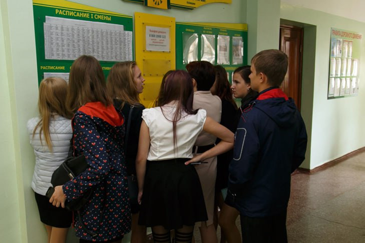 Итоги тестирования детей-мигрантов на русский язык озвучили в Новосибирске