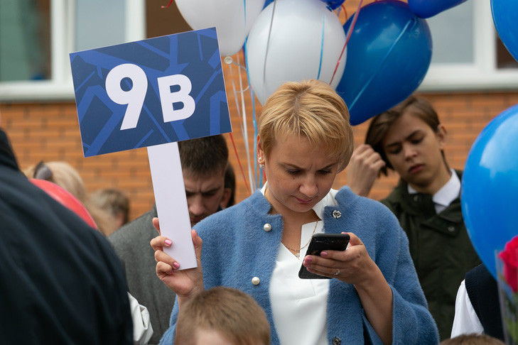 Нововведения в российских квартирах, школах и смартфонах – что изменится с 1 сентября 2022