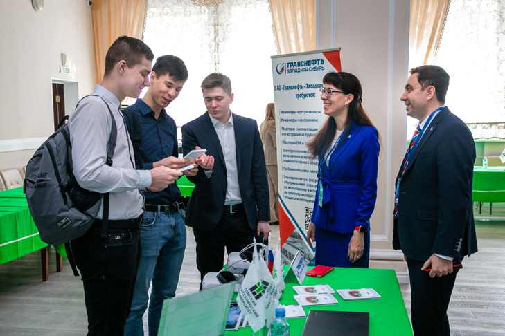 «Транснефть-Западная Сибирь» предлагает молодежи вакансии в регионах