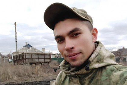 Двадцатидвухлетний защитник Максим Беляков из Чановского района погиб на СВО