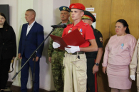 Около сотни юных жителей Искитима вступили в ряды Юнармии