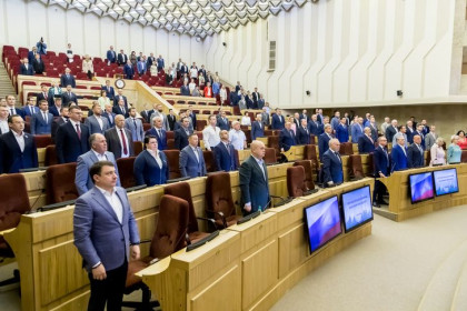 За два депутатских мандата в новосибирском Заксобрании будут бороться 14 человек