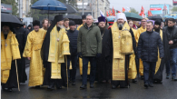 Губернатор и митрополит поздравили новосибирцев с Днём славянской письменности и культуры