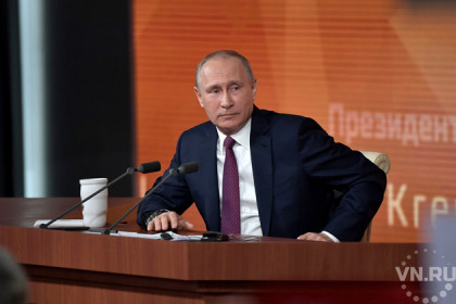 Задать вопрос Путину – на что идут журналисты 