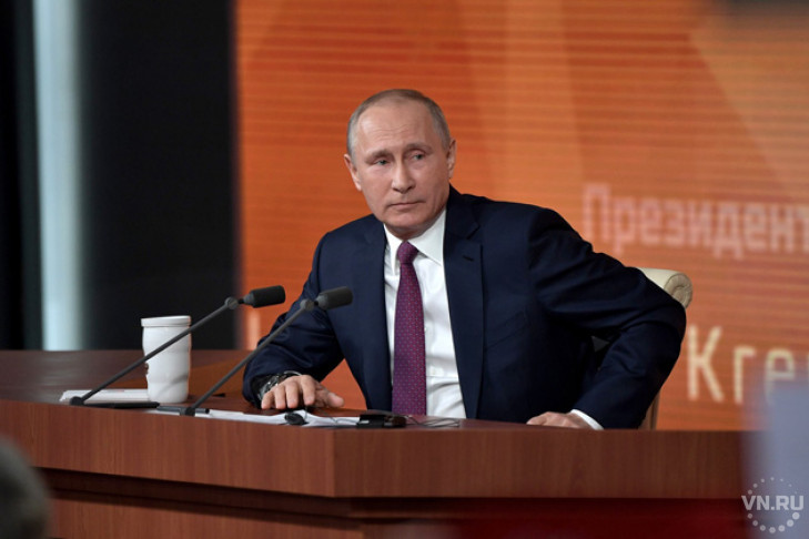 Задать вопрос Путину – на что идут журналисты 