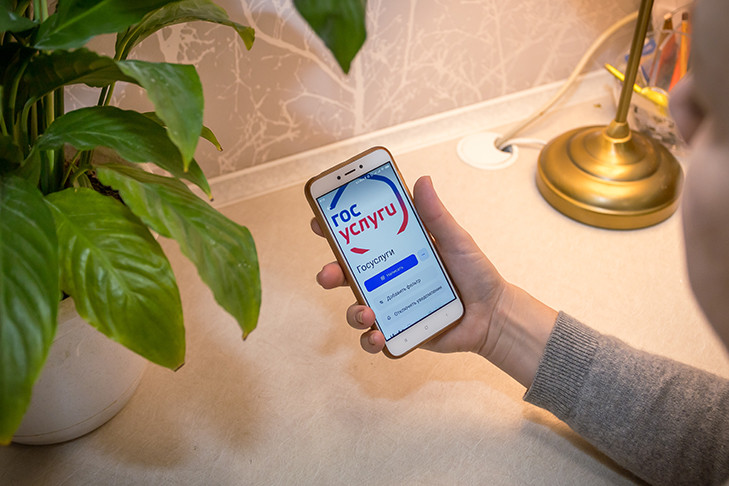 В СберБанк Онлайн можно восстановить пароль от Госуслуг