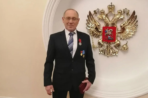 Слесаря из Новосибирска наградили в Кремле