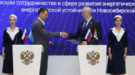 Губернатор Новосибирской области подписал три соглашения на ПМЭФ