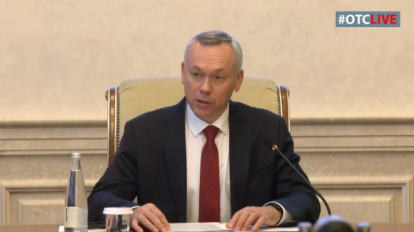 Губернатор оценил работу мэра Новосибирска Максима Кудрявцева