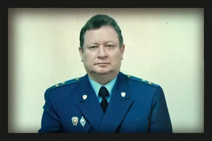 Бывший прокурор Бердска Юрий Ерёменко умер на 72 году жизни