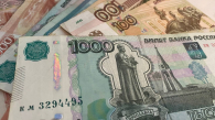 Новосибирцы получат в июне очередную прибавку к пенсии