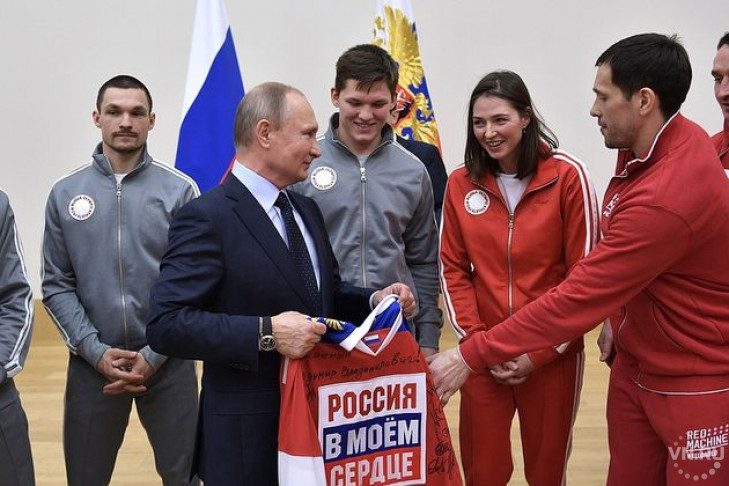 Ехать или не ехать: Владимир Путин проводил спортсменов на Олимпиаду