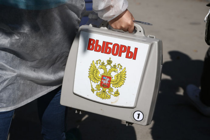 Четырнадцать партий выставили своих кандидатов на выборы в Госдуму РФ от Новосибирской области