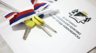 Ключи от новых квартир вручили детям-сиротам в Новосибирске