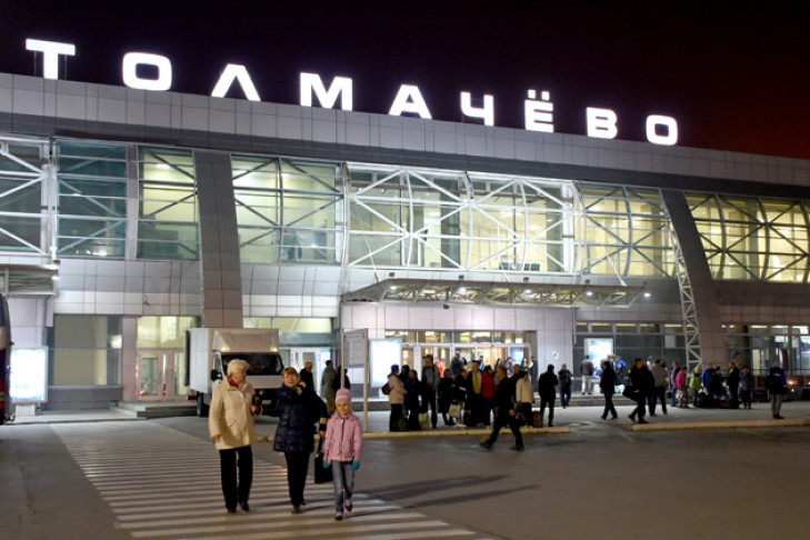 Аэропорт Толмачево могут назвать в честь Иосифа Кобзона