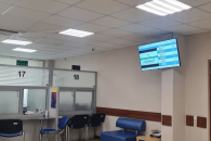 Самозапрет на азартные игры начал действовать в МФЦ Новосибирской области