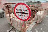 Паспорт готовности к зиме пока не получил ни один новосибирский муниципалитет