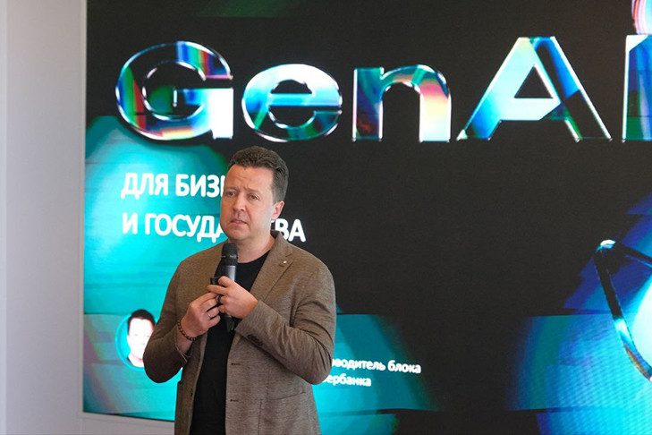 Андрей Белевцев: искуственный интеллект изменил подход в разработке технологических решений во всем мире