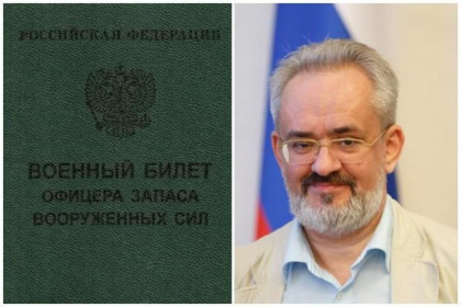 Бывшего вице-губернатора Новосибирской области Виктора Козодоя вызвали в военкомат