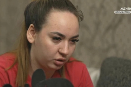 Любовь за решеткой: новосибирская «ждуля» Вероника рассказала о свадьбе в тюрьме