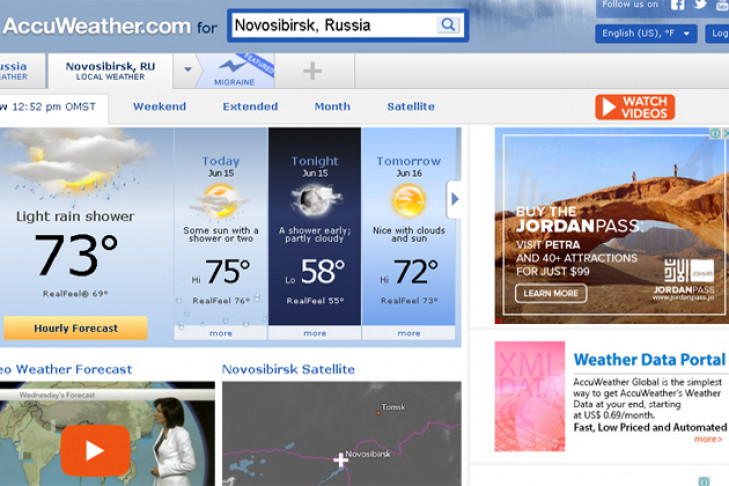 Погода в Новосибирске на разных сайтах: от 17 до 73 градусов тепла