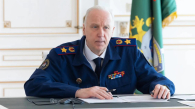 Бастрыкин взял на контроль дело о нападении на супружескую пару в Новосибирске