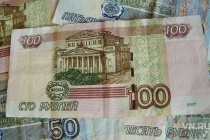 2033 рубля месячная стипендия студентов НГУ