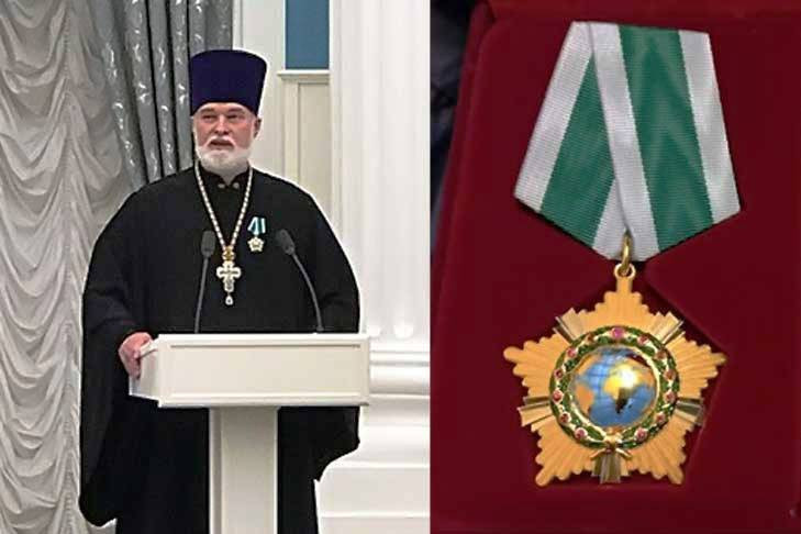 Орденом по поручению Путина награжден новосибирский священник Новопашин