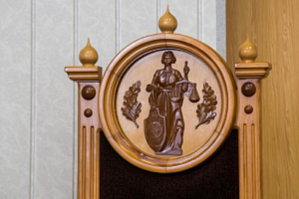 Владимир Путин назначил новых судей в Новосибирской области