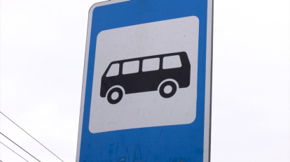 В Новосибирске изменили маршруты автобусов из-за ремонта водопровода