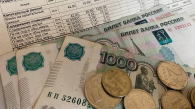ФАС опровергла информацию о повышении тарифов на ЖКХ в Новосибирске с 1 июля