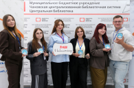 Инновации и опыт коллег изучила в межрегиональной школе библиотекарь из Татарска