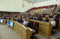 Новосибирские депутаты в двух чтениях приняли корректировки в областной бюджет на 2026