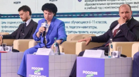 В Новосибирской области всех учеников 6-11 классов охватили профориентацией