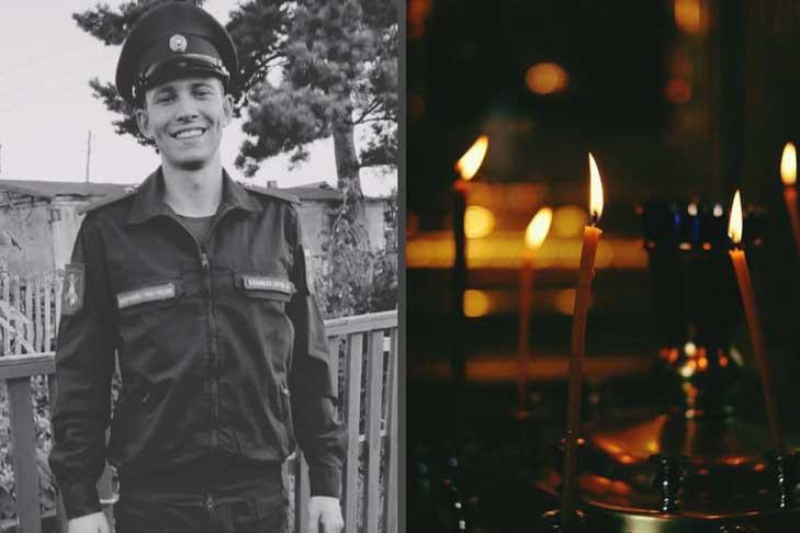 Орденом Мужества посмертно награжден погибший на Украине 21-летний Камиль Хабибназаров
