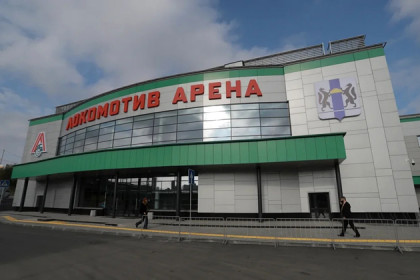 Чемпионат мира по волейболу-2022 в Новосибирске не состоится
