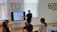 Сотрудники ГИБДД провели викторину для детей в Новосибирской области